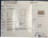 EGL Certified 3.25 Carat Cut Corner Rectangular Cut - 9