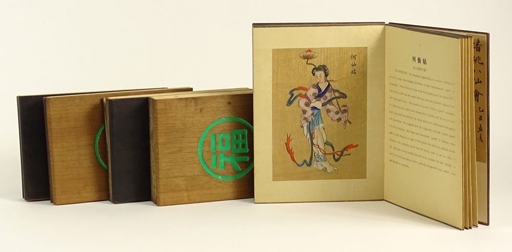 Collection of Five (5) Mid 20th Century Chinese Wood: Collection of Five (5) Mid 20th Century Chinese Wood Bound Concertina Souvenir Books Each Containing Watercolor on Silk Illustrations and English and Chinese Text. Signed China and Ling Yu Sing, Fooch