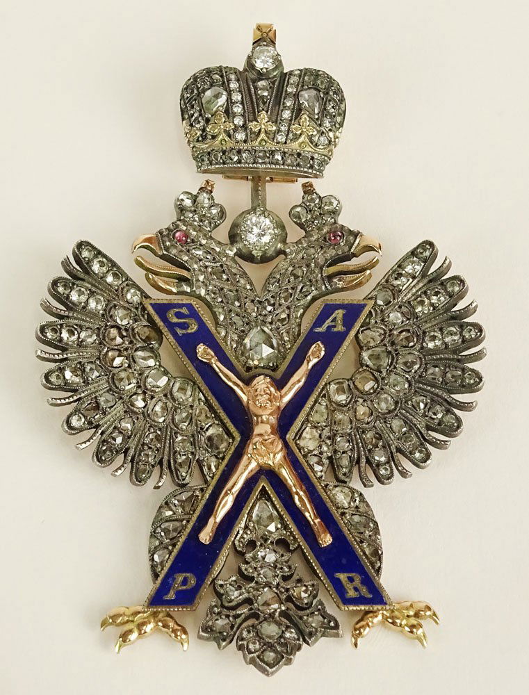 Antique Russian Order of St Andrew Sash Badge. The (1 of 5)