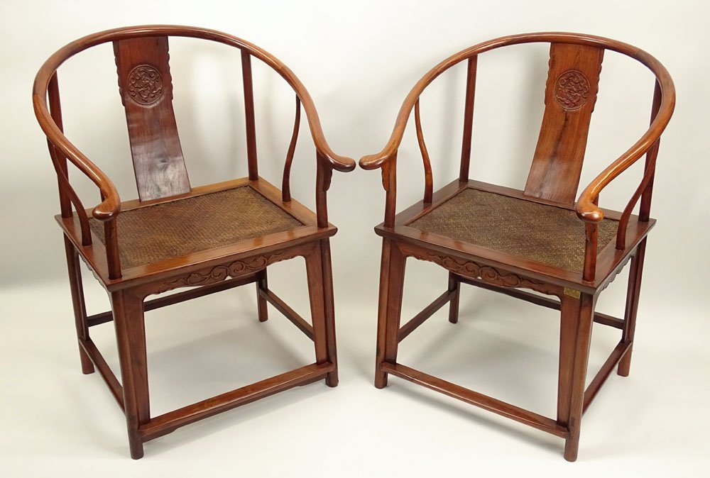 Pair of Vintage Chinese Huanghuali Ox Bow Back Chairs. (1 of 2)