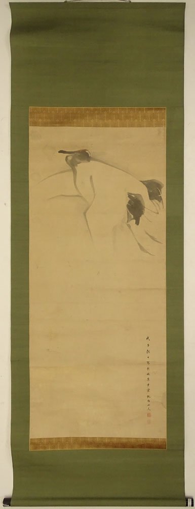 Antique Chinese Hand Painted Calligraphy and Bird Motif (1 of 6)