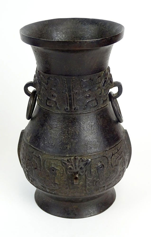 Chinese Archaistic Bronze Baluster Vase with Ring (1 of 3)