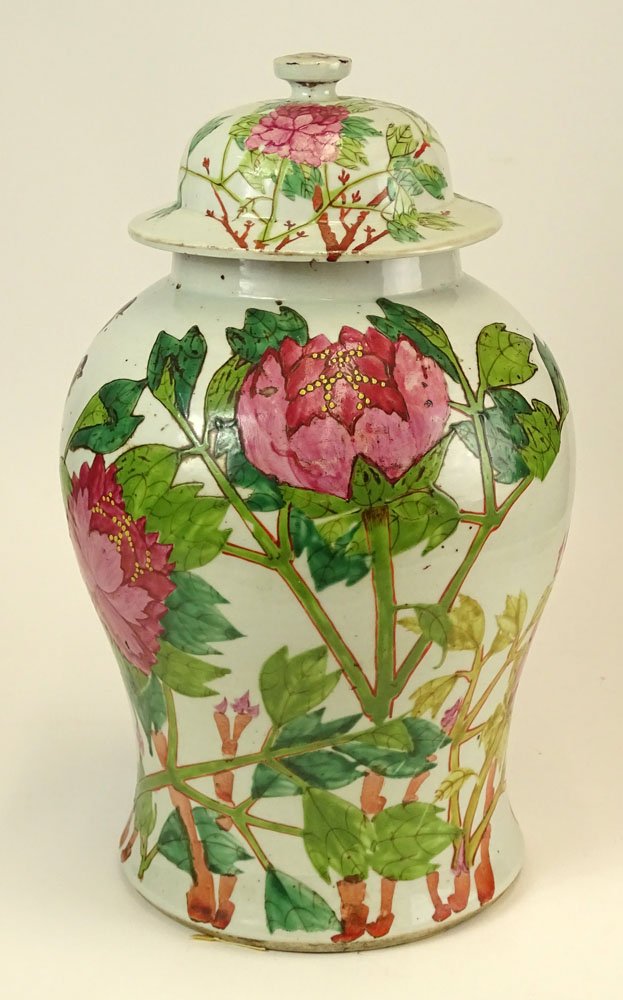 Chinese Porcelain Ginger Jar with Peony and Bird: Chinese Porcelain Ginger Jar with Peony and Bird Decoration with Calligraphy. Unsigned. Small Chips Otherwise Good Condition. Measures 16 Inches Tall and 9 Inches Wide. Shipping $125.00
