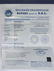 EGL certified 2.17 carat round brilliant cut diamond, H - 7