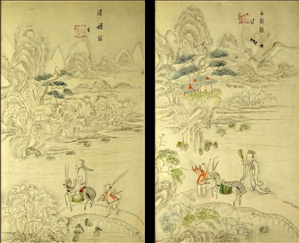 Pair of 19th C Korean School Water Colors "Tales Of (1 of 4)