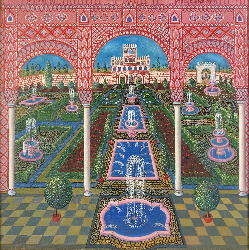 Tamás Galambos, Hungarian (b.1939) Oil on canvas: Tamás Galambos, Hungarian (b.1939) Oil on canvas "Alhambra" Signed upper right, gallery tags en verso. Very good condition. Measures 16" x 16", frame measures 20-3/4" x 20-3/4". Shipping $65.00