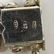 Lady's Vintage Sterling Silver and 18 Karat Yellow Gold - 7
