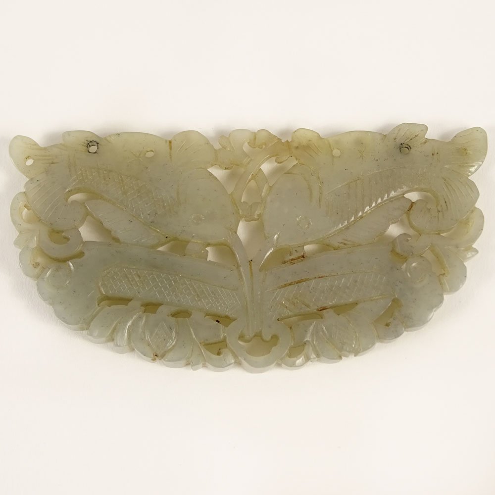 Chinese Carved Jade Pendant. Unsigned. Good condition. (1 of 2)