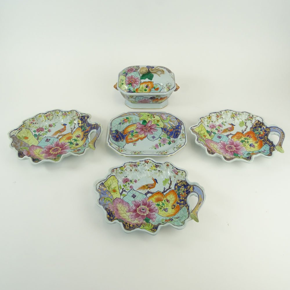 Collection of 5 Pieces Vintage Mottahedeh Porcelain (1 of 7)
