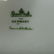 Four (4) Piece Lot Rosenthal Porcelain. Includes a - 9