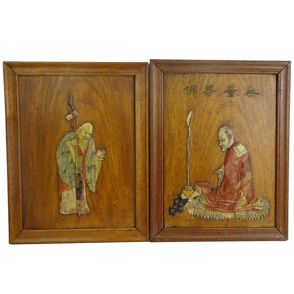 Pair of Vintage Chinese Hardstone Inlaid Wood Panels (1 of 3)
