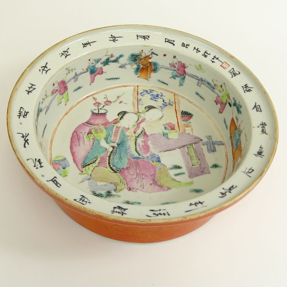 Early 20th Century Chinese Hand Painted Porcelain Bowl (1 of 4)