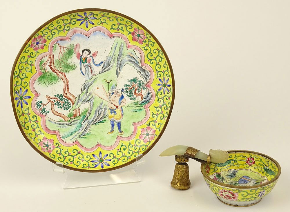 2 Piece Lot 20th C Chinese Enameled Table Wares. (1 of 7)