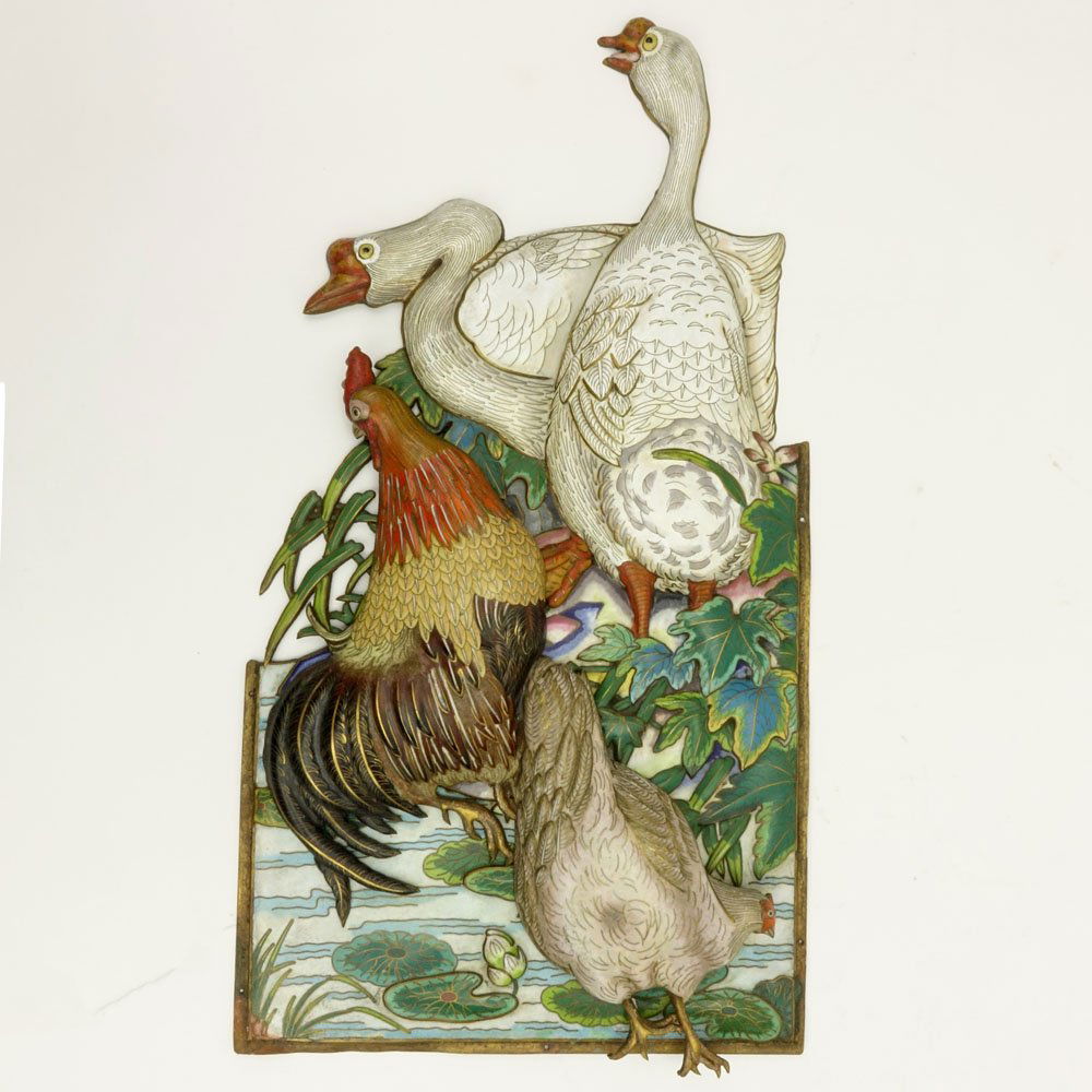 Grouping of Two (2) 19th Century Chinese Cloisonné (1 of 4)