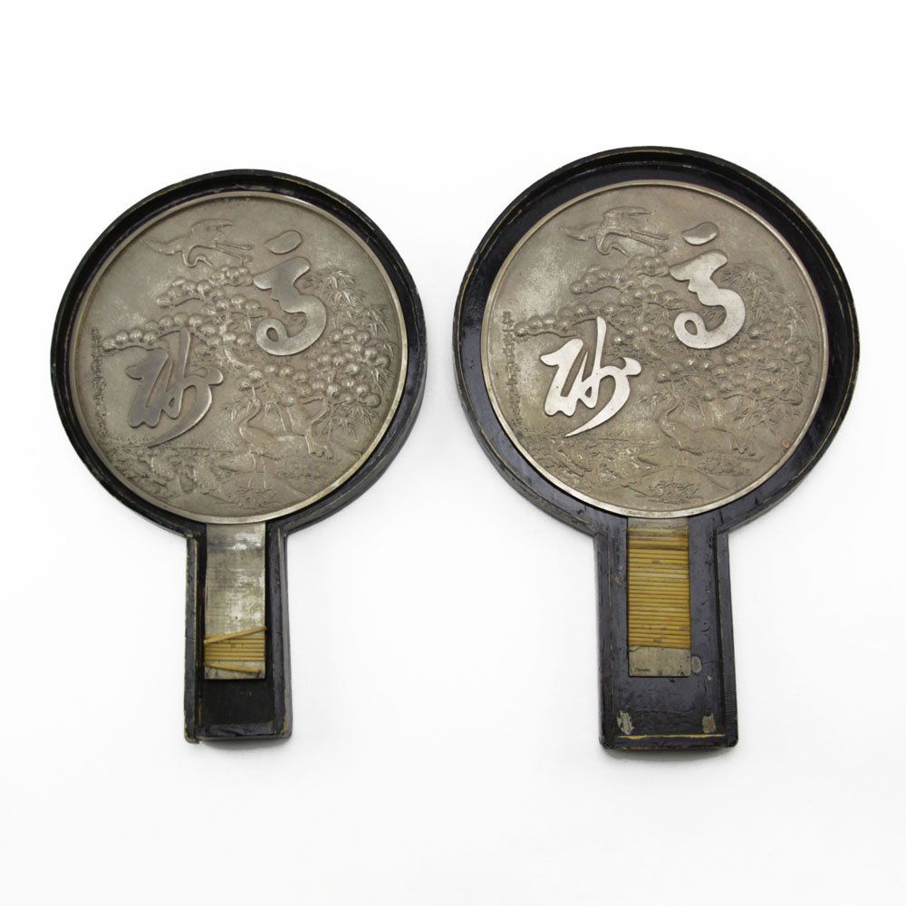 Pair of Antique Japanese Bronze Hand Mirrors in Wooden (1 of 5)