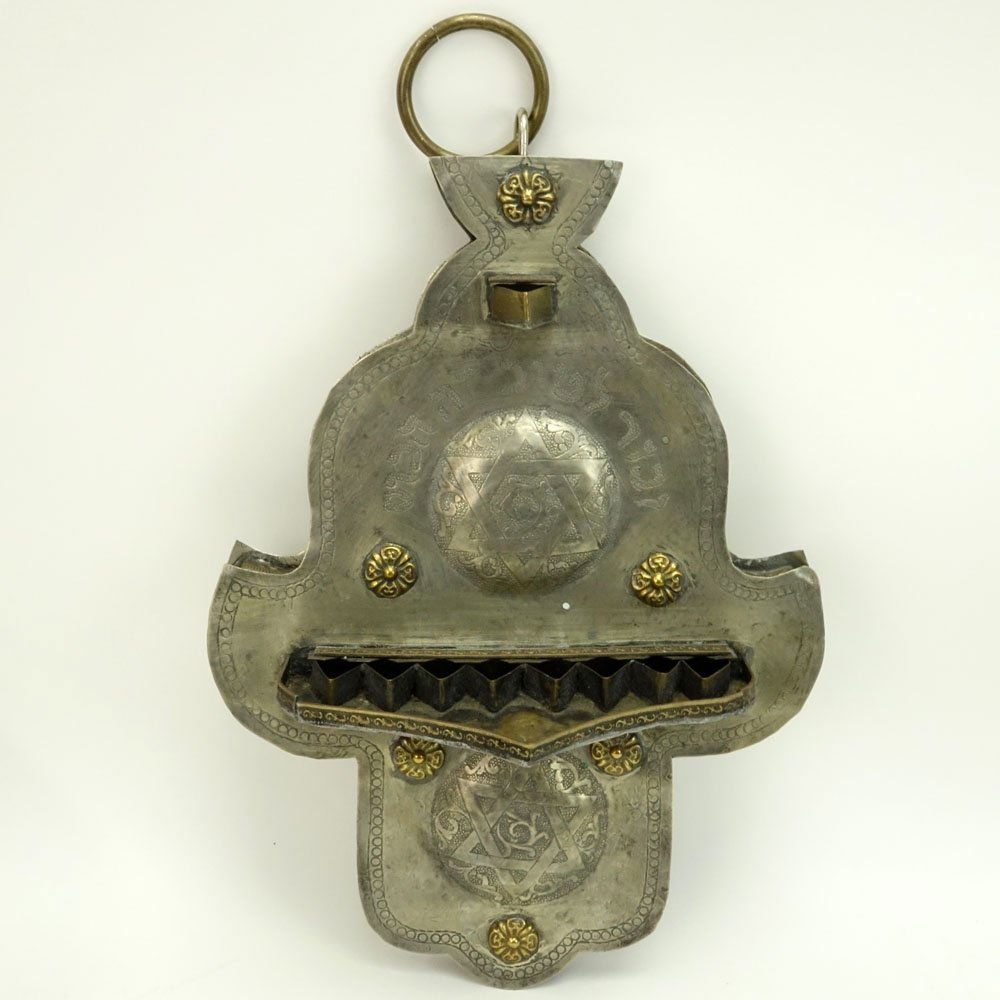 Vintage Judaic Silver and Gold Tone Overlay Wall (1 of 4)