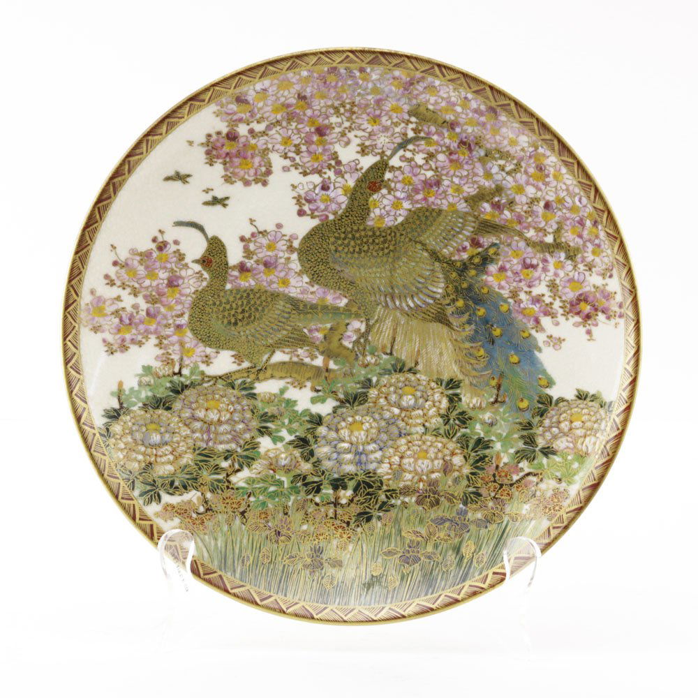 Antique Japanese Satsuma Gilt Hand Painted Earthenware (1 of 3)