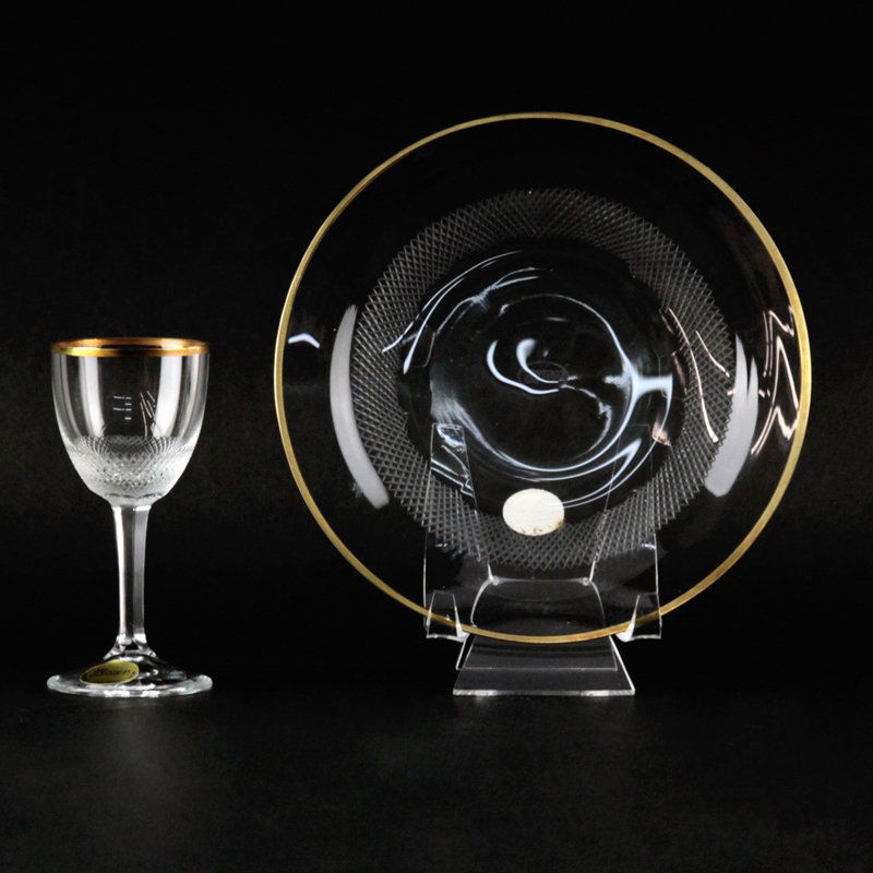 Grouping of Eighteen (18) Moser "Royal" Crystal Plates (1 of 7)