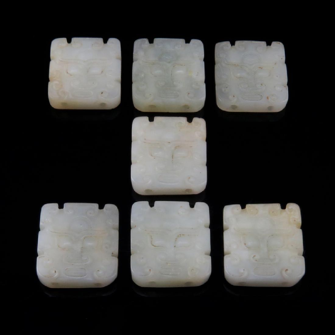 Lot of Seven (7) Vintage Chinese Carved White Jade (1 of 3)