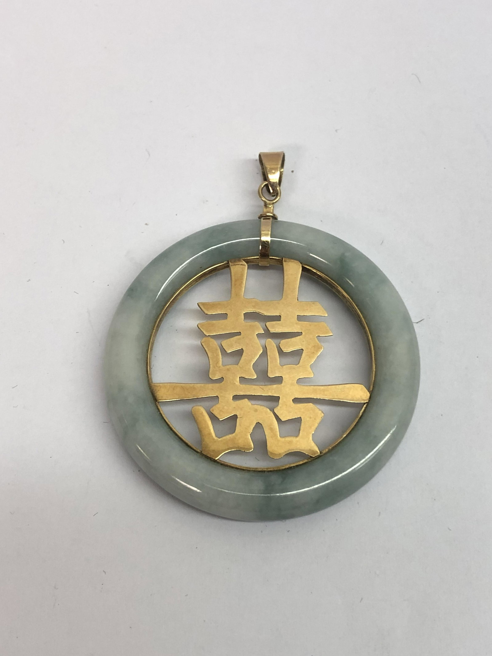 Vintage 14K Gold Jade Pendant (1 of 2)