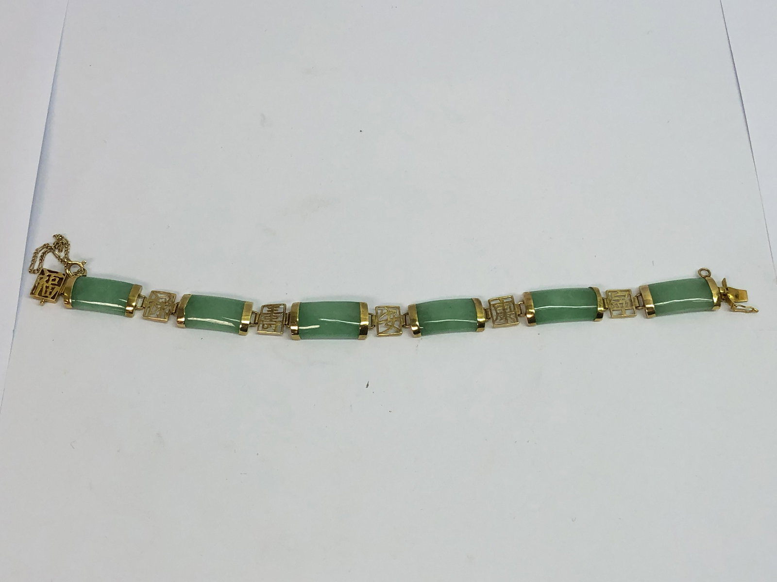 14K Gold Jade Bracelet (1 of 4)