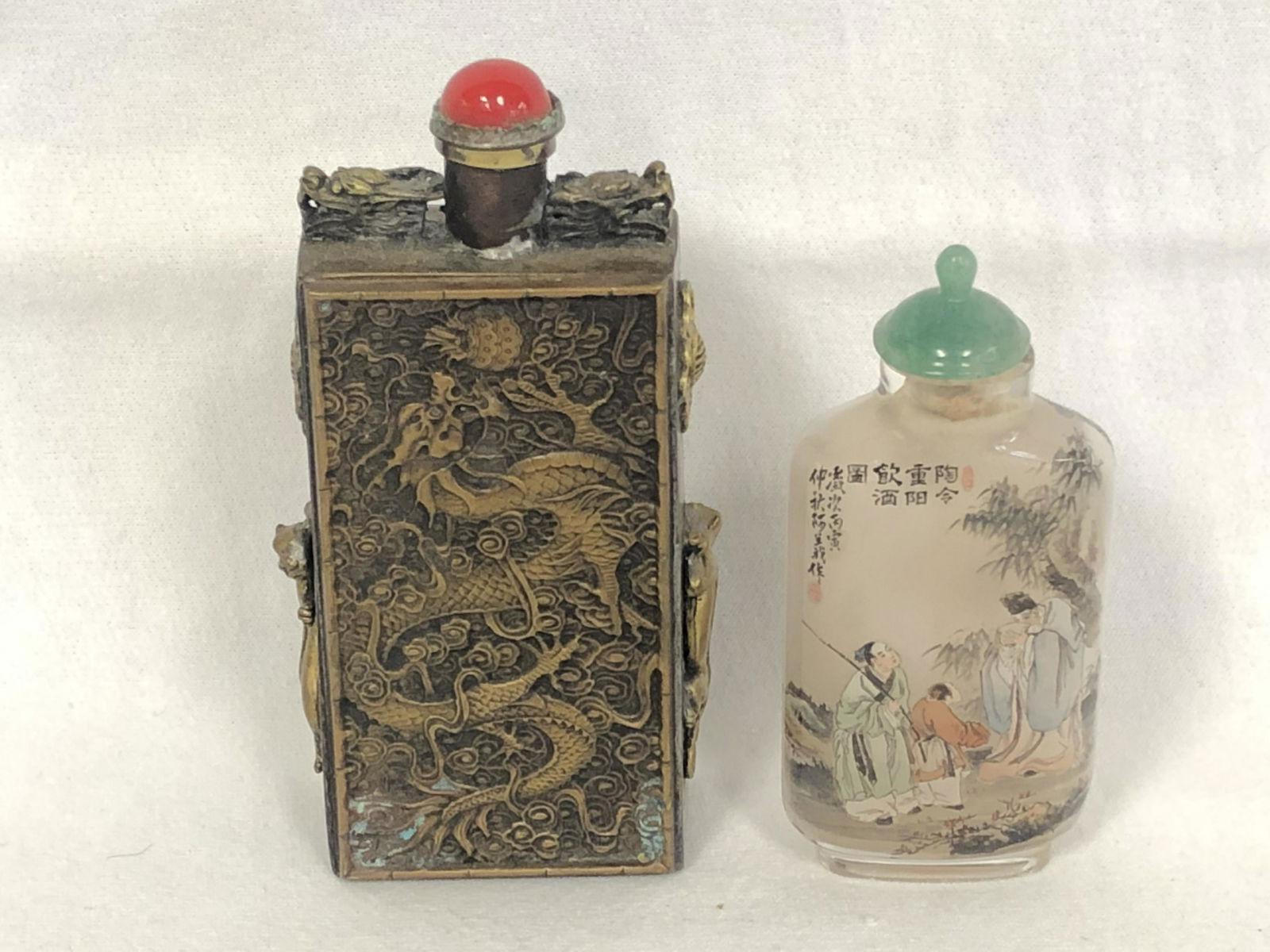(2)Chinese Snuff Bottles - 3.5'' Brass w/ Dragon Design: (2)Chinese Snuff Bottles - 3.5'' Brass w/ Dragon Design & Red Stone Top Spoon + 3'' Reverse Painted Glass w/ Stone Top Spoon