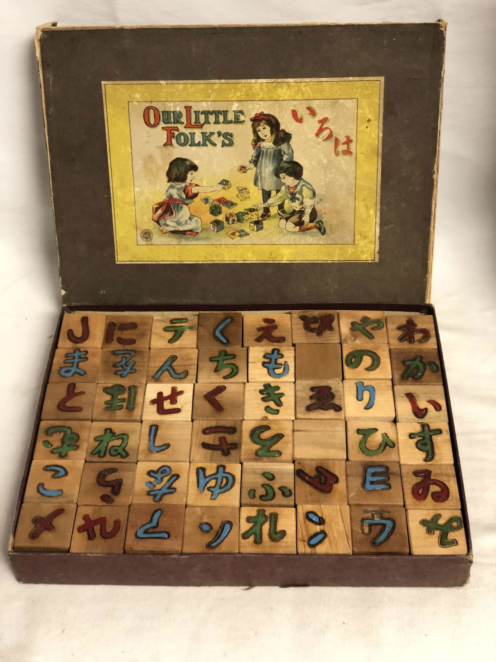 Antique 'Our Little Folks' Chinese Blocks - Original (1 of 4)