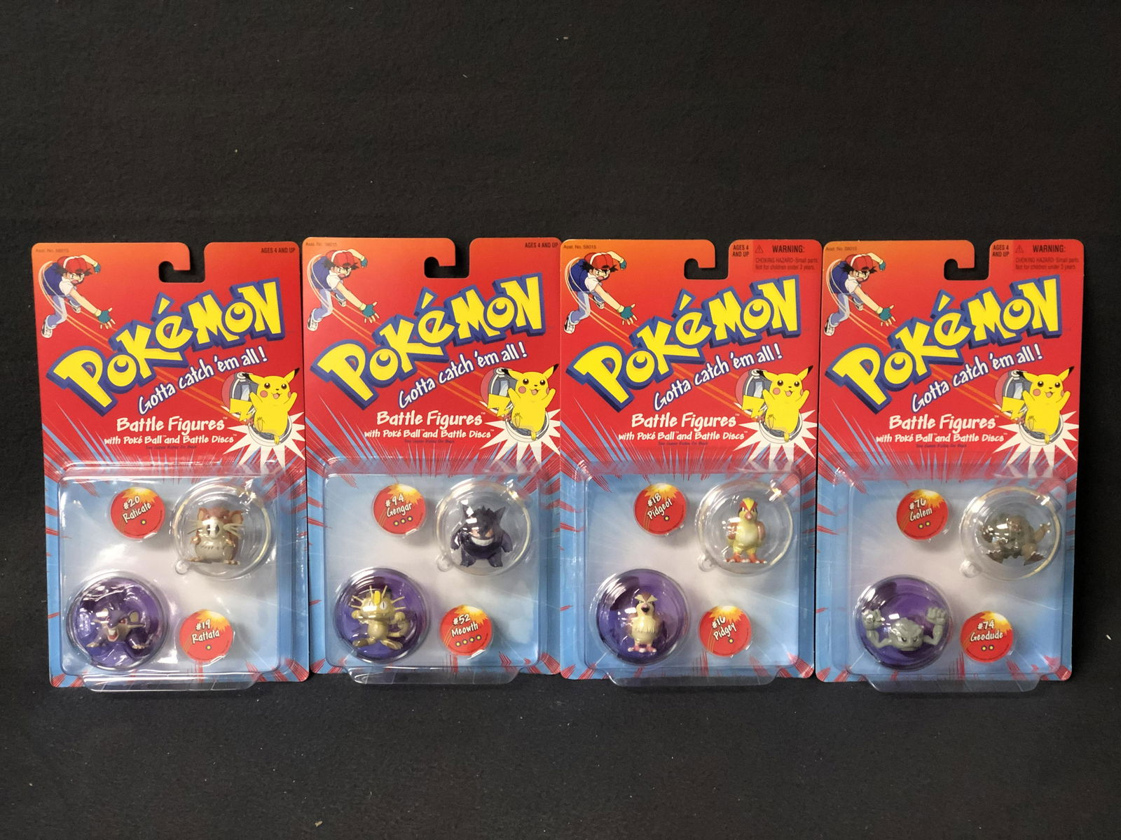 (4)Sealed 1998 Pokemon Battle Figures (1 of 5)