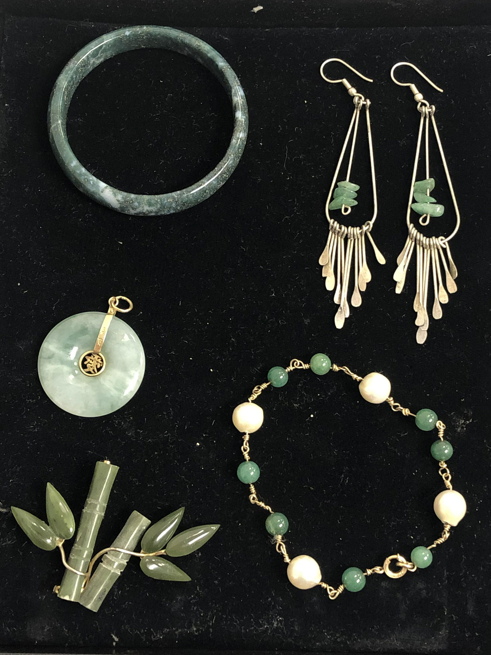 Asst Jade & Stone Jewelry - 14K Gold Pendant, Brooch, (1 of 5)