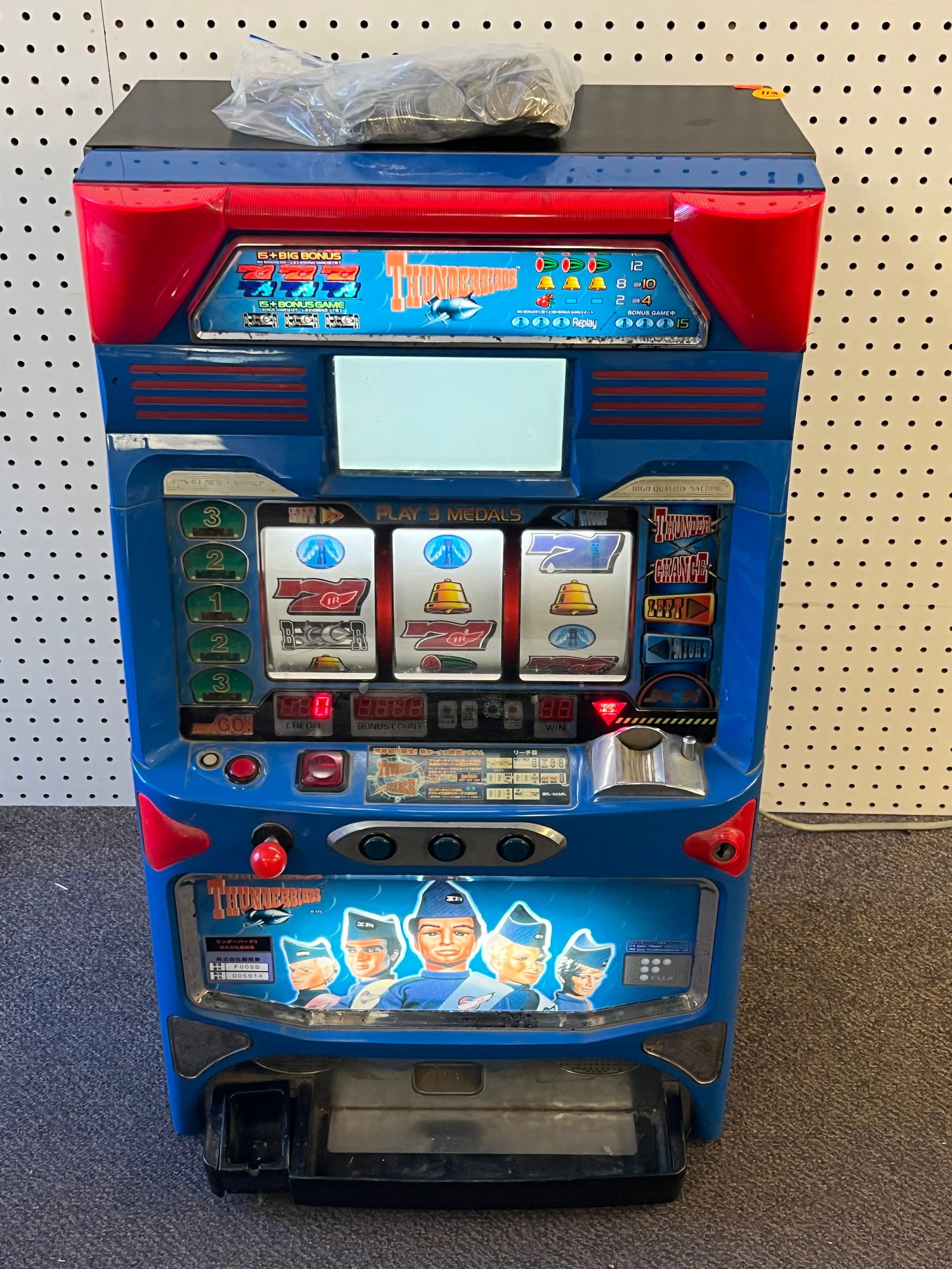 Thunderbird Pachislo Japanese Token Machine - LCD Video Screen + Sound by Fuji, Includes Tokens (1 of 7)