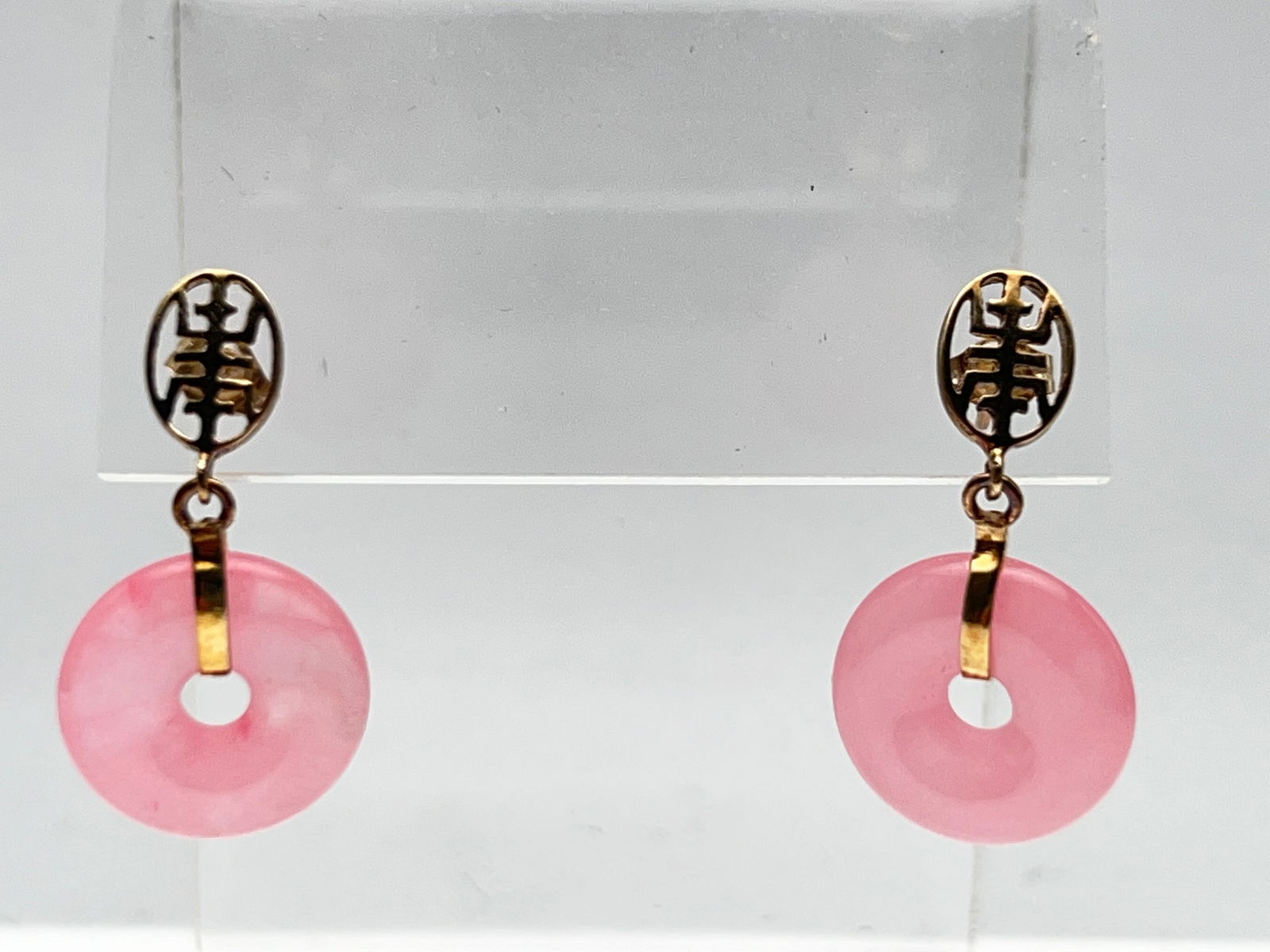 14K Gold Pink Jade Dangle Earrings - 1.25''L Total , Jade .5'' (1 of 2)