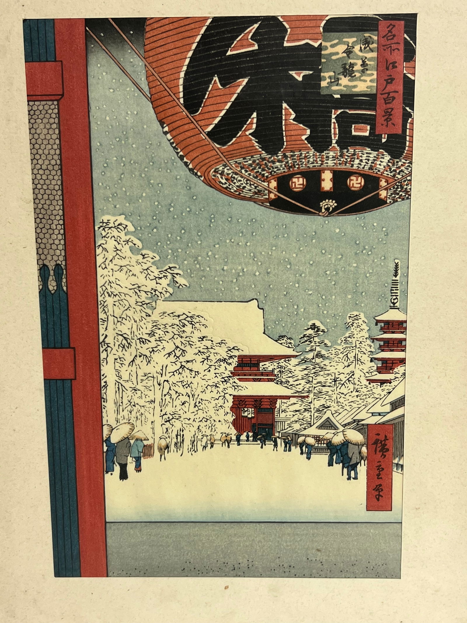 Ando Hiroshige ''Kinryuzan Temple Asakusa'' - 100 Views of Edo Series w/ 1st Master Mark Stamp -: Ando Hiroshige ''Kinryuzan Temple Asakusa'' - 100 Views of Edo Series w/ 1st Master Mark Stamp - 11.75'' x 15.5''
