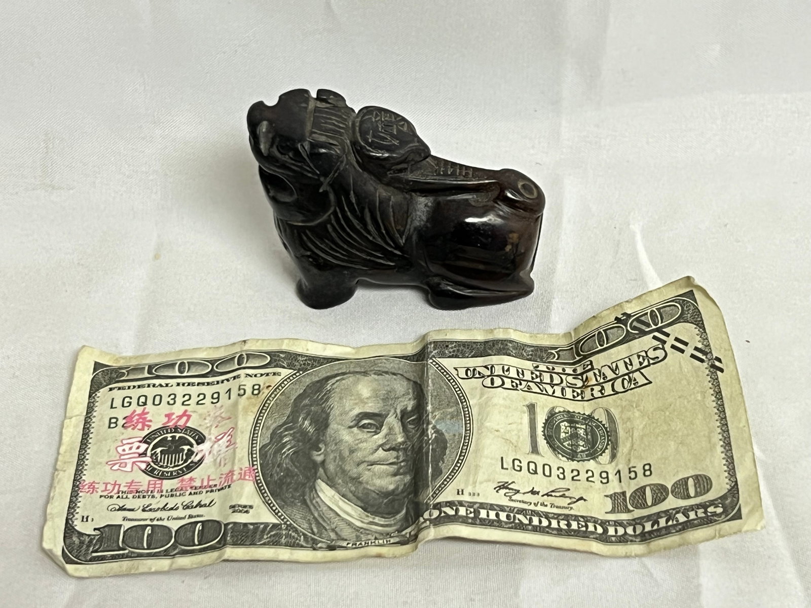 Carved Jade Stone Lion & Faux US Bill - Lion 2.5'' x 2'': Carved Jade Stone Lion & Faux US Bill - Lion 2.5'' x 2''