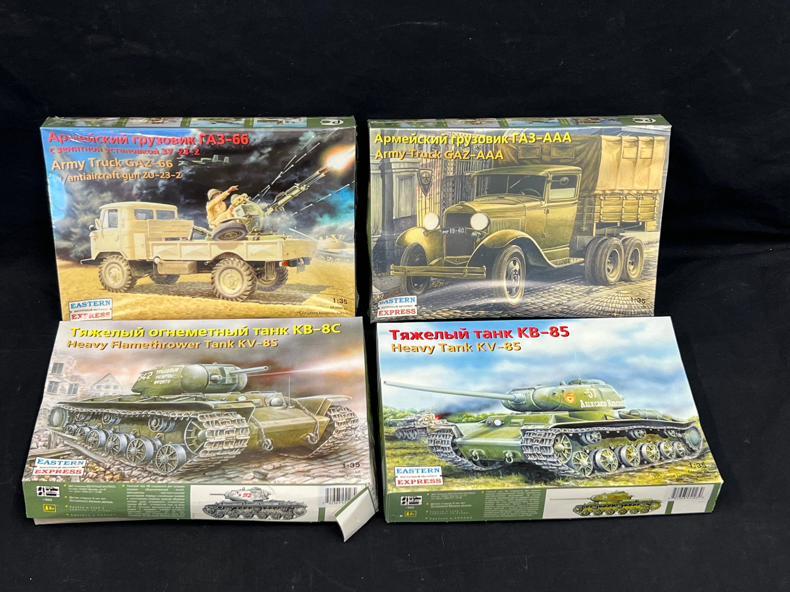(4)Eastern Express WWII Army Tanks + Truck Models - (2)Army Trucks GAZ66 + GAZAAA, (2)Tanks KV8S + (1 of 5)