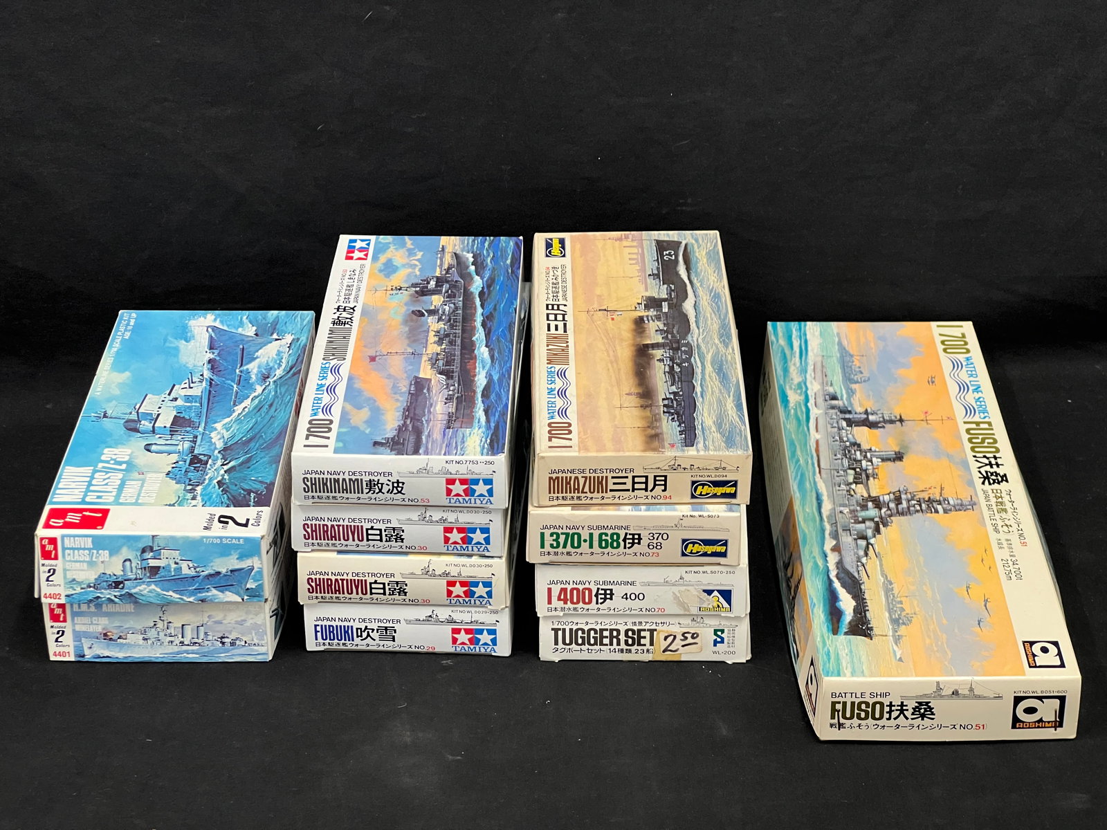 (11)Vtg 1/700 Waterline Series Military Ship Models - Aoshima, Hasegawa, Iamiya, AMT - All in: (11)Vtg 1/700 Waterline Series Military Ship Models - Aoshima, Hasegawa, Iamiya, AMT - All in Plastic Bags in Box Except 1 -