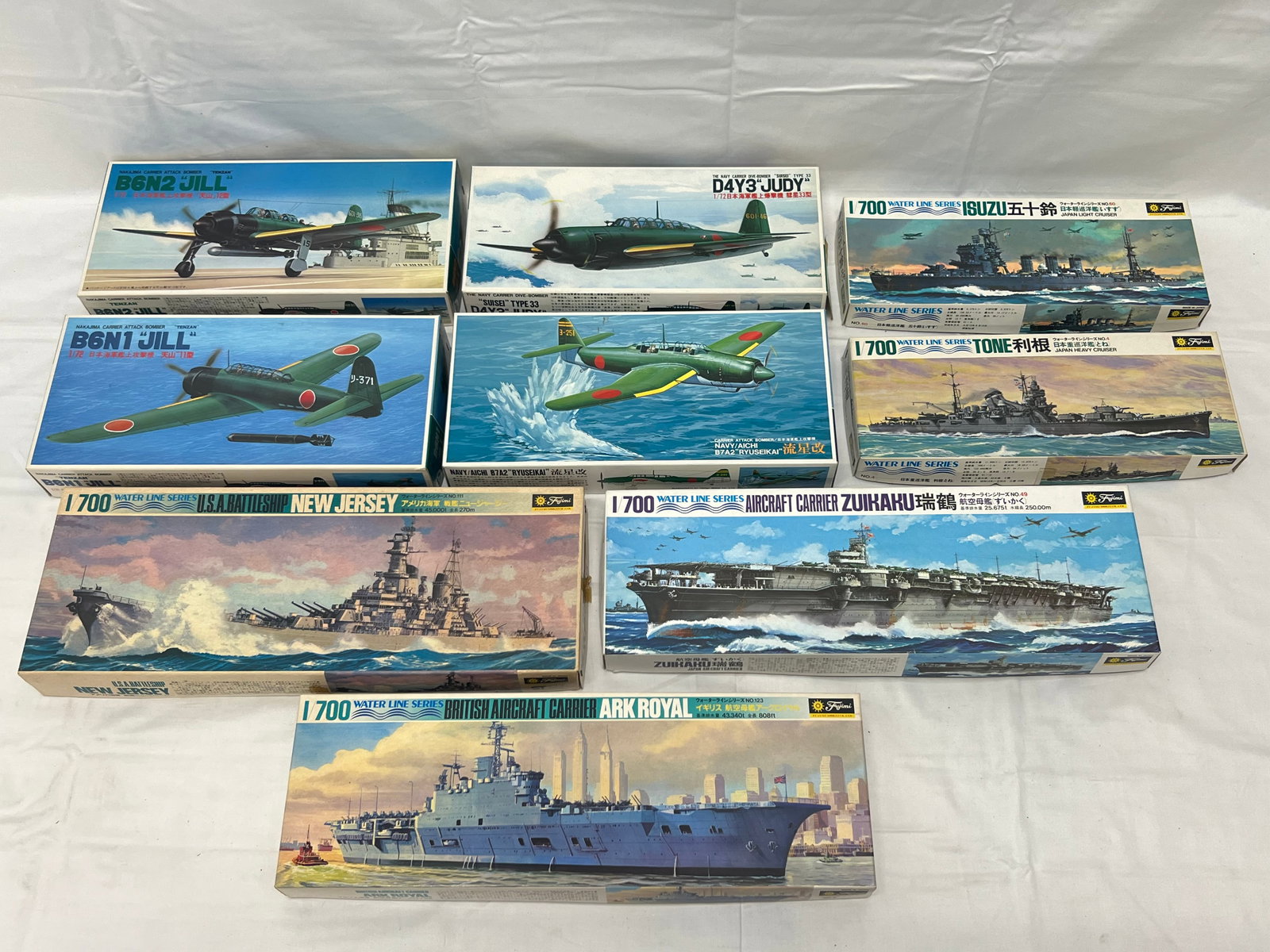 (9)Fujimi Military Models 1:72 / 1:700 - (4)1:72 + (5)1:700 - B6N1 + B6N2, B7A2, Heavy Cruiser, US (1 of 9)