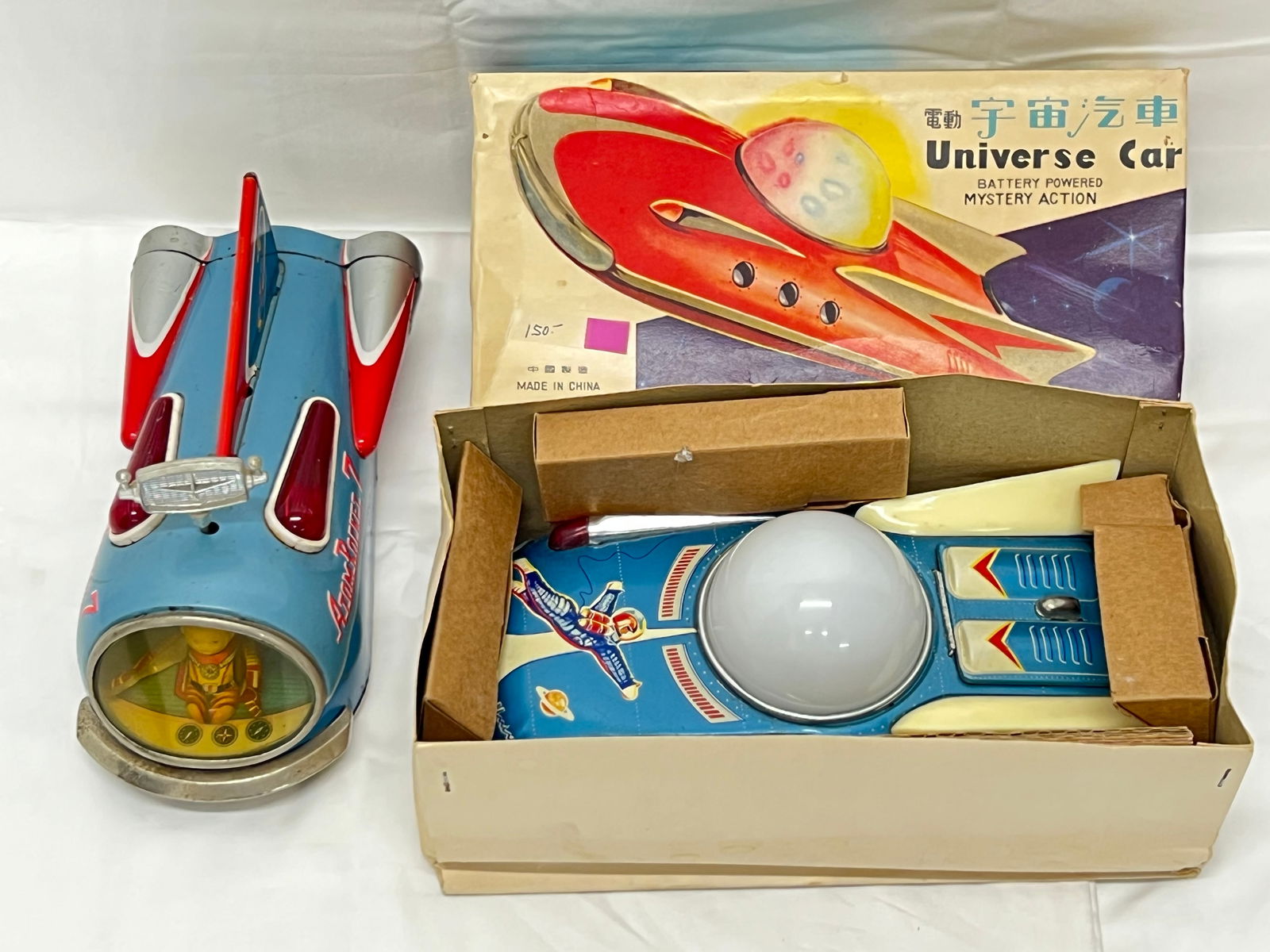 (2)Vtg Tin Toy Cars- Atom Rocket 7 + Universe Car w/ Box - (1)is Vintage Lithograph Tin Atom Rocket (1 of 11)
