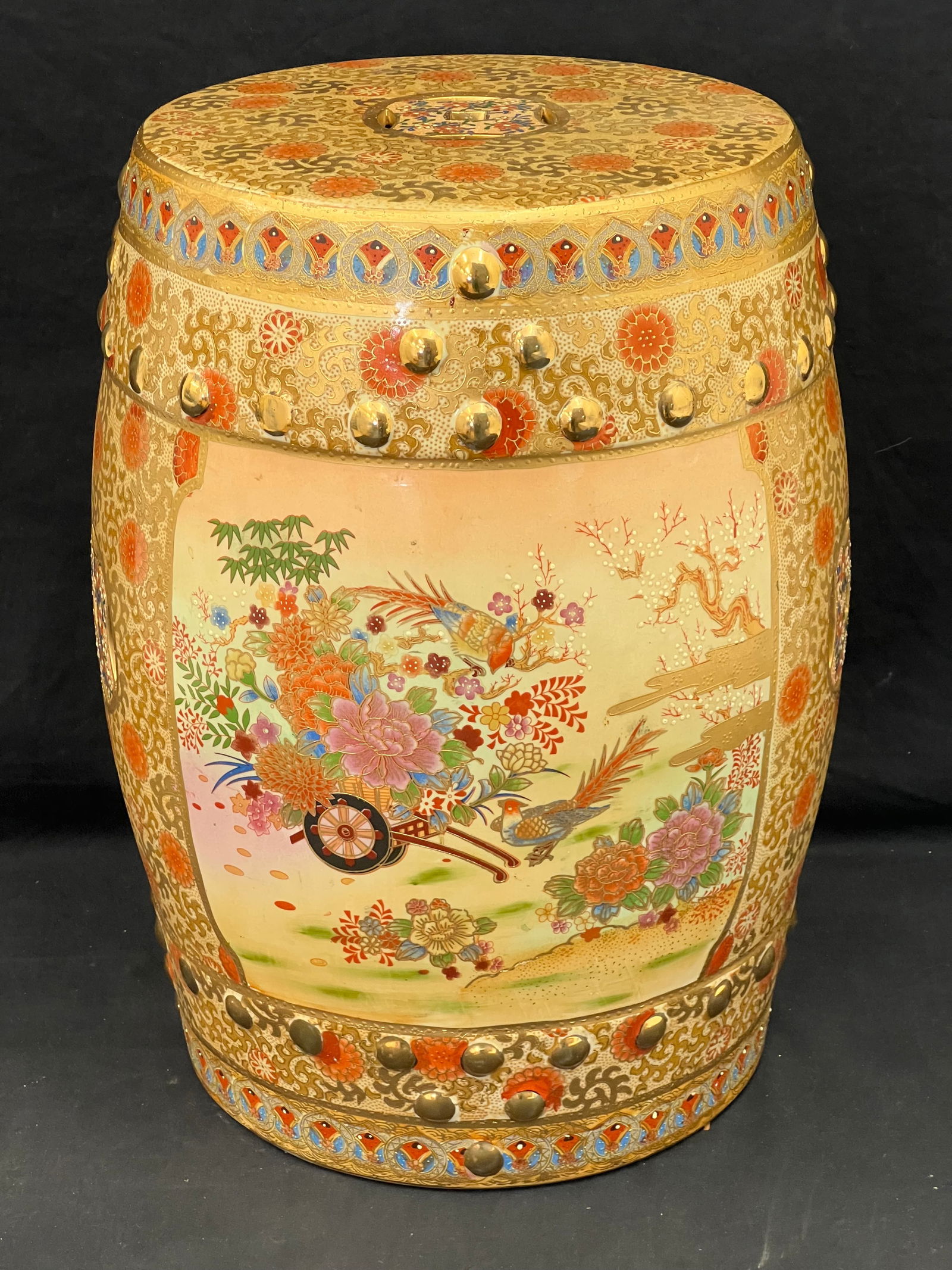 Satsuma Textured Garden Stool 11.25'' x 18.25'': Satsuma Textured Garden Stool 11.25'' x 18.25''