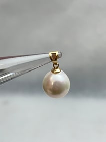 14K Gold White South Sea Pearl Pendant - From San Francisco Bay Area Wholesale Jeweler