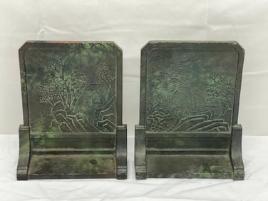 Cast Iron Japanese Tea Garden Bookends 5.5'' x 2'' x 7''