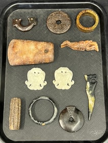 Collection of Various Artifacts, Chinese + More - Hard Stone, Jade Circular Disc Chinese, Carved