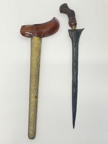 Indonesian Kris Dagger w/ Scabbard - Overall 18''L, Blade 13.75''L