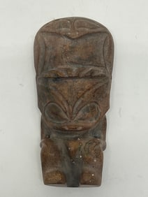 Carved Stone Hongshan Style Sun God 4'' x 8''