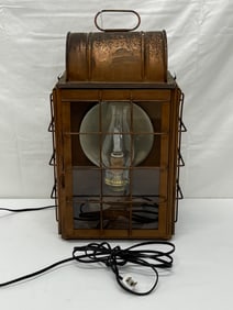 Nautical Copper Oil Lamp Converted to Electric - Glass Panels, Handle & Clip on Back - 10'' x 7.5''