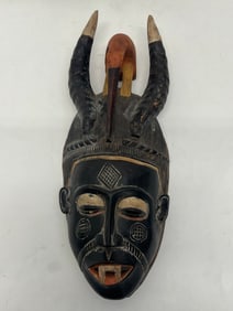 African Yohoure Bird Dance Mask 7.5'' x 18'' -  From Prominent Monterey / Carmel CA Collector Estate