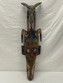 African Guro Mask from Ivory Coast 8'' x 30.5'' - From Prominent Carmel / Monterey Collectors Estate