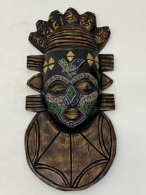 Ghana Festac Wooden Carved Mask w/ Beads 8'' x 17''