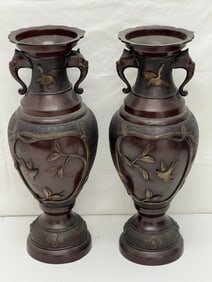 Pr Meiji Period Japanese Urns 4.5'' x 14.5'' - Atq Meiji Period Urn w/ Elephant / Dragon Handles &