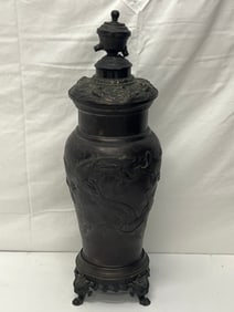 Japanese Bronze Vase / Lamp 21''T - Dragon Feet , Repousse Design