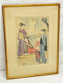 Katsukawa Shuncho Block Print, Framed 16.75'' x 22.75''